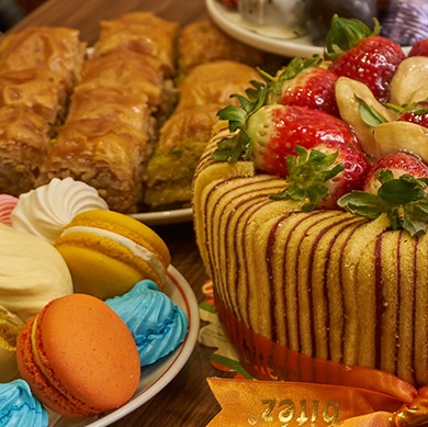 Bitez Patisserie (Mimar Sinan)