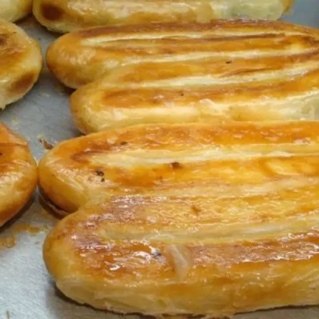 Çağlayan Pide Börek (Etlik)