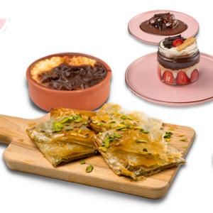 Sweet Spot (Barış)