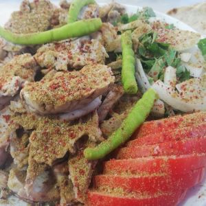 İzmir Söğüşçüsü (Piri Reis)