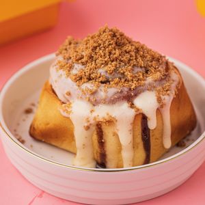 Cake Yard (Akevler)