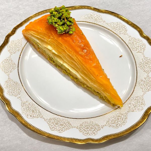 Nezifoğlu Baklava (Yüksekalan)