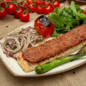İsot Ali Kebap & Pide (Kültür)
