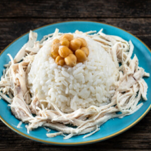 No10 Pilav (Kurtuluş)