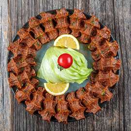 Battalbey Plus Çiğköfte (Güzelhisar)