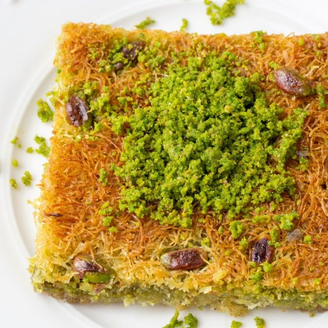 Hafısoğlu künefe (Gazi)