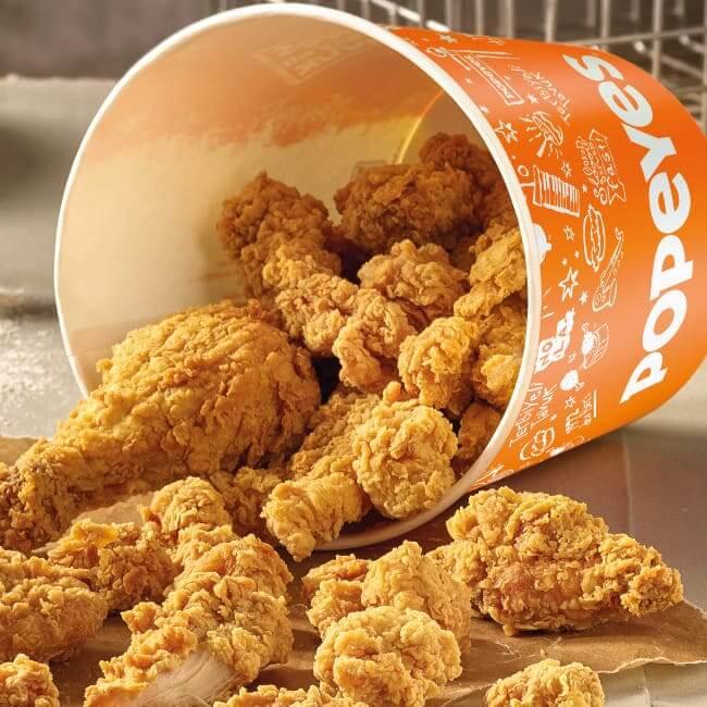 Popeyes (Müftü Solakzade)