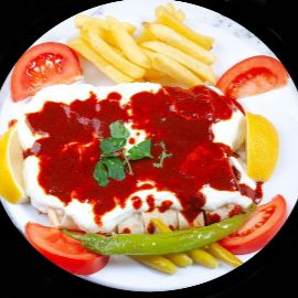 Damak Tantuni (İstiklal)