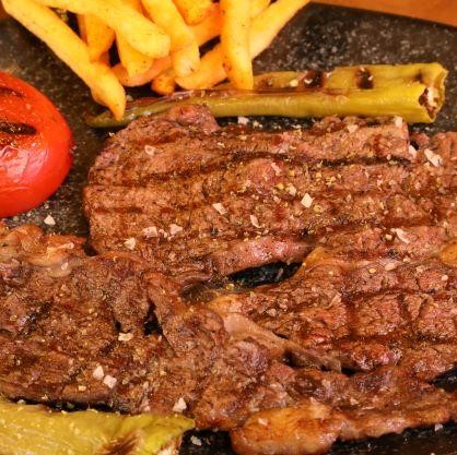 Kaymak Kasap & Izgara (Reşadiye)