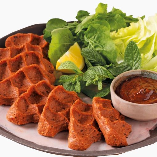 Adıyaman Lezzet Çiğ Köfte (Arda)