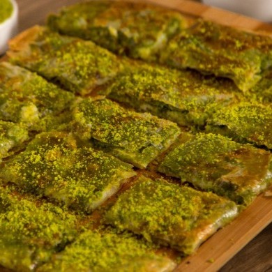 Katmer Konağı (Cami Şerif)
